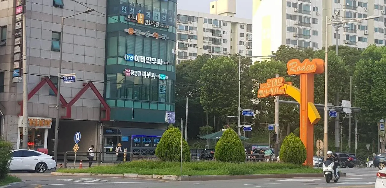 Homestay Yire House Apartment Seoul
